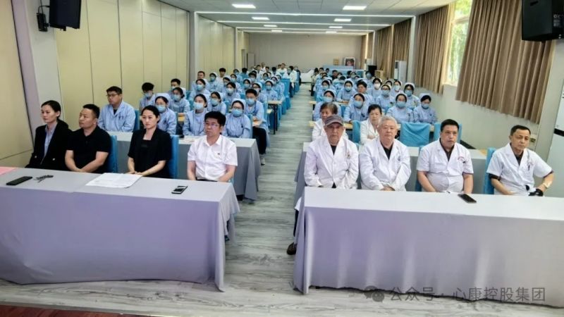 致敬护士节，心康ta力量----心康控股集团隆重召开5·12国际护士节庆祝暨表彰大会