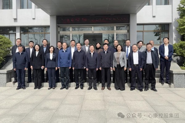 泰山区委书记张培峰出席签约揭牌仪式|泰安心康医院与泰山护理职业学院签订战略合作协议