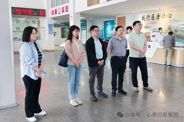 首都医科大学教授、北京脑重大疾病研究院副院长刘桂友莅临心康控股集团考察合作